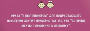Screenshot_20200524_103043.jpg, 28233 