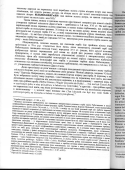  : drag78a.jpg
