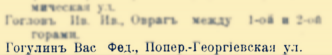  : IMG_20200524_113405.png