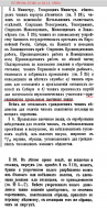 _1904_25340.jpg, 321952 