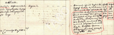  : 192-2.jpg