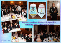 ������������� ����: ������ 75 ��� ���.jpg