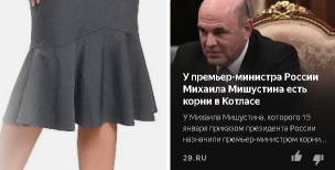 2.png, 205404 