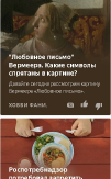 3.jpg, 58232 