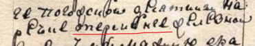 194-12.jpg, 100766 