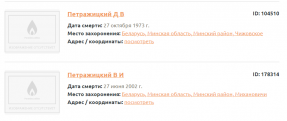 2020-05-26_16-28-41.png, 17552 