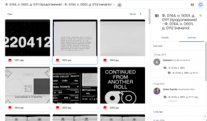  : Screenshot 2020-05-26 at 22.10.37.png