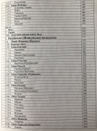 FullSizeRender.1590671241.jpg, 2702481 