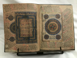  :  1400-1500 ..jpg