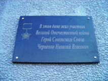  : PICT0122.JPG