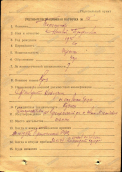 IMG-82ae7614dcf5cad70da59eaeb0485f89-V.jpg, 245898 