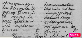  : 1900.jpg