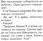 -b_9aCdvHDI.jpg, 43761 