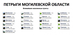 .png, 154580 