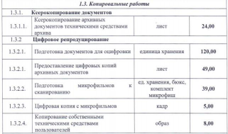  : 2020-06-01_00-06-06.jpg