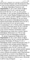 Screenshot_2020-06-01-05-06-19-478_com.android.chrome.jpg, 1009874 