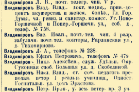 file (6).png, 777425 