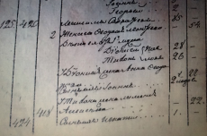  :  1847 -  1847    -   .jpg