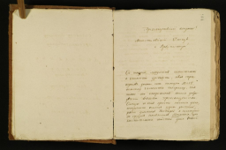  :  170-0005.jpg
