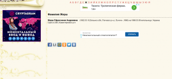  : Screenshot_2020-06-02  -   .png
