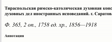  : 779433D7-883C-4DE9-B4D4-28908DF528BF.jpeg