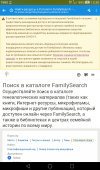  : Screenshot_2020-06-02-13-39-52.jpeg