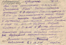  : Image3.jpg