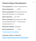  : Screenshot_20200528-085829.png