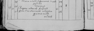  : IMG-20200602-WA0002-1.jpg