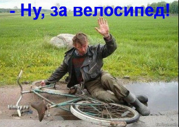 tmpahcy5gaaashshshsh.jpg, 101784 