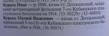 255CCAA3-5AF6-456F-8EBE-49F81A1DB4A5.jpeg, 512831 
