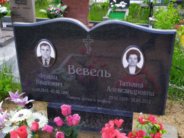 IMG_20200604_165519.jpg, 3374632 