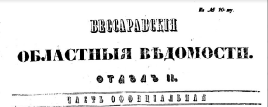  05-06-2020 095109.png, 114709 