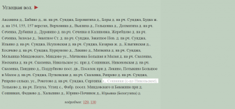  : Screenshot_2020-06-05        .png