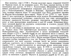 160.png, 241916 