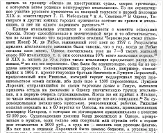 161.png, 258867 