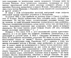 162.png, 248553 