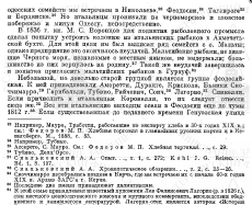 163.png, 231336 