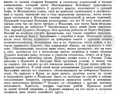 164.png, 253781 