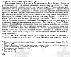 164-2.png, 226912 