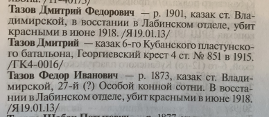 C3629AAE-5B6B-4A71-B545-05E9B0D91056.jpeg, 880225 