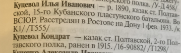 3EF08027-BFAB-47D1-9EAB-33EC74B33311.jpeg, 680566 