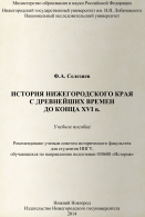 6170D268-C726-46A5-8951-D644CC9D8028.jpeg, 2203150 
