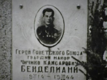 8  .jpg, 31089 