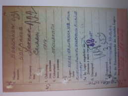  : 20200508_172119.jpg