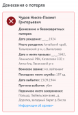 1.PNG, 21147 