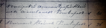 : 1850     _   .jpg