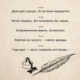 2.jpg, 86037 