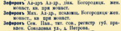  : IMG_20200607_062419.png