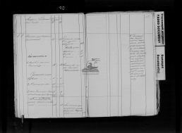  : 1858 F-454-Op-1-D-958-L-927.jpg